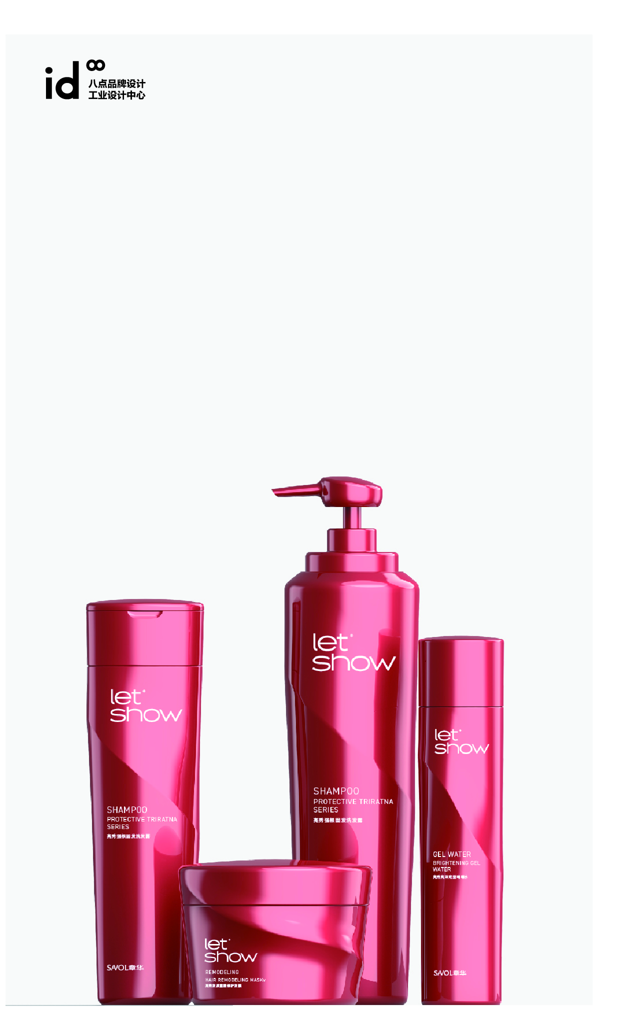 公司公眾號(hào)上線，請(qǐng)關(guān)注！